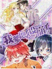 日韩电影专题封面